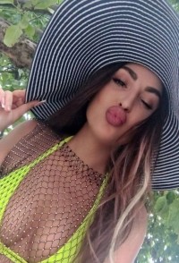 Соlia