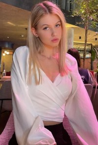 Arina