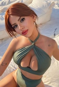 Rosana