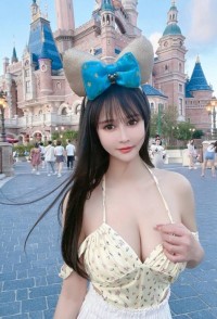 Nini