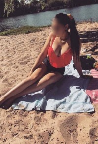 Alina
