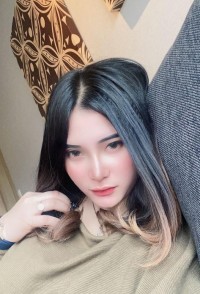 Namira