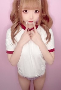 Yua Profile Image