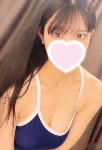 Akane