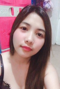 Amira